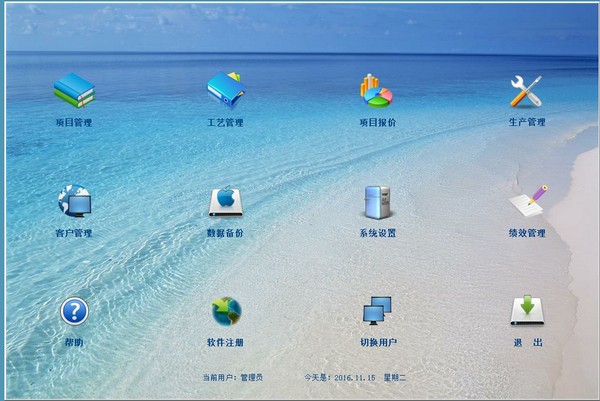 ӹ뱨ϵͳ
