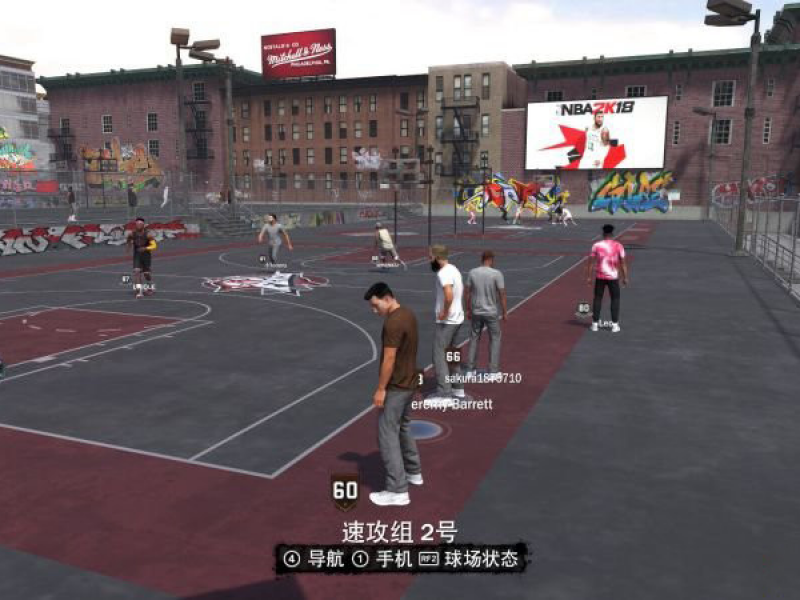 NBA2K18 İͼ