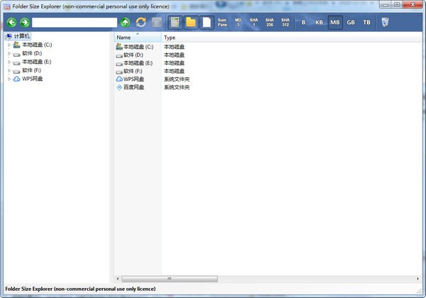 Folder Size Explorer(ļдС鿴)