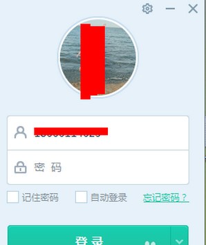 ϰ(ԭҵ)
