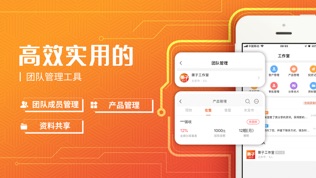 栗子理财师