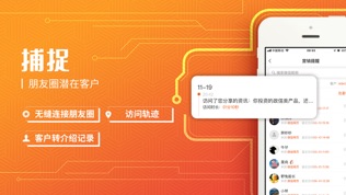 栗子理财师
