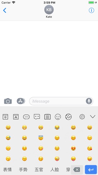 꺮뷨