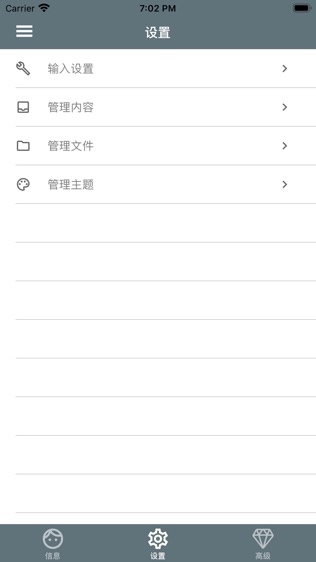 꺮뷨