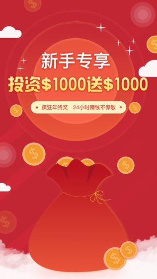 鑫汇宝贵金属