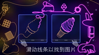 FindCtheCLineͼ2