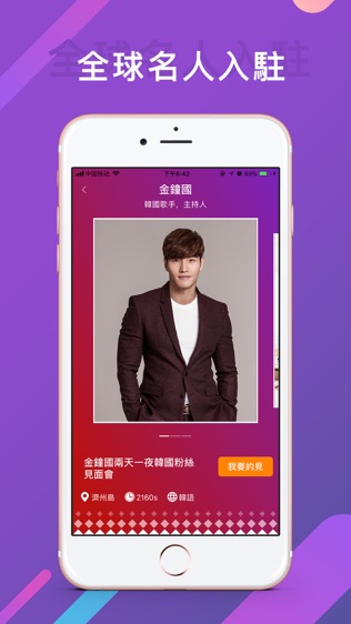 MiaoA