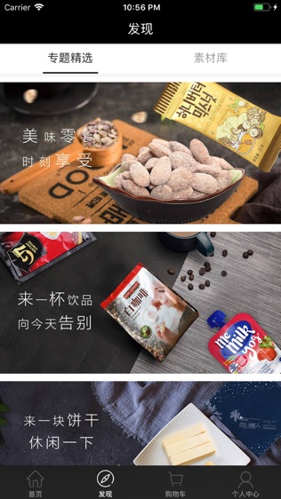 豦ͼ2