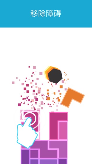 Six!