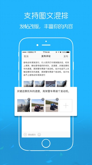 大桂阳