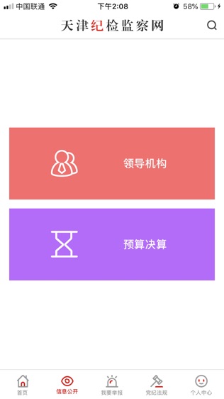 ίվͼ2