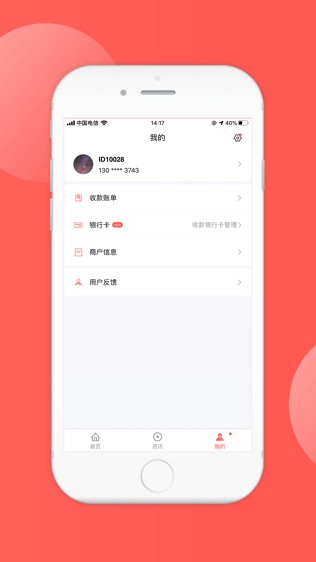 51卡宝