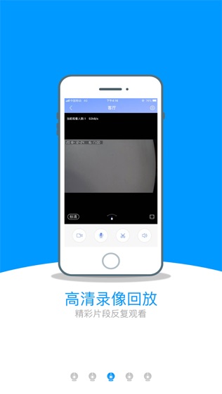 ǰƼͼ2