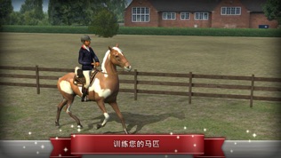 My Horseͼ1