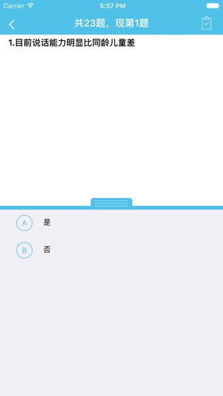ͼ2