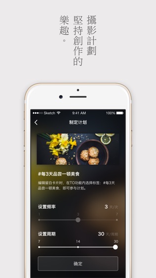 留白·WHITE