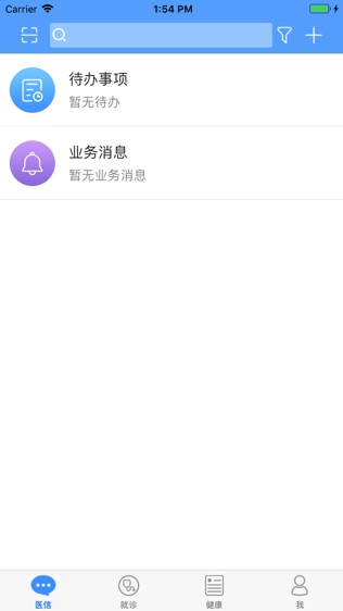 健康大连