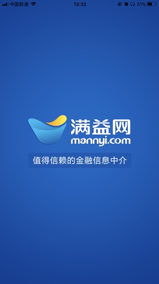 满益网