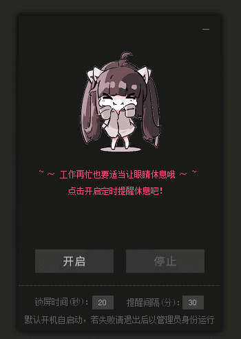 С