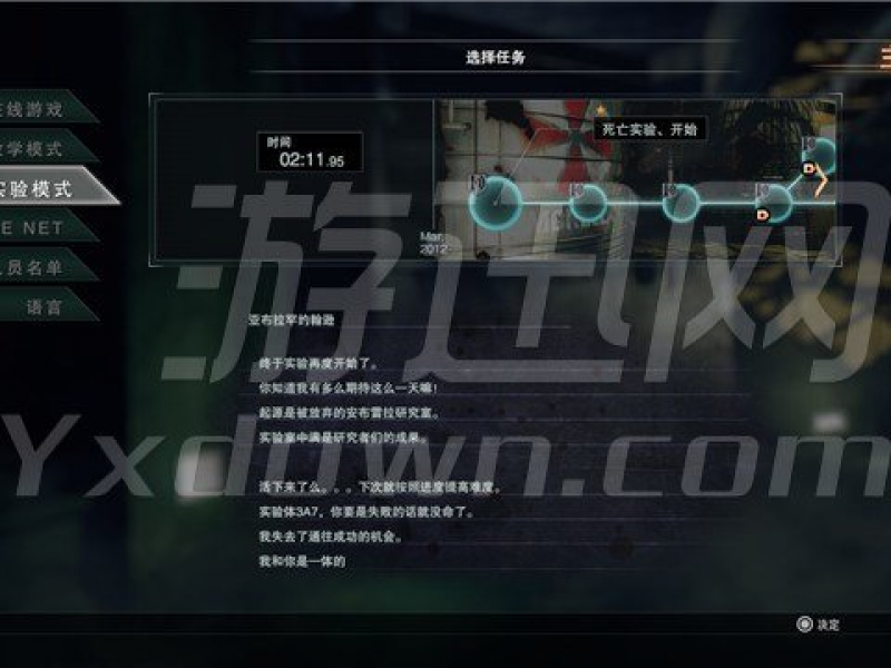 Σ STEAMԤذͼ