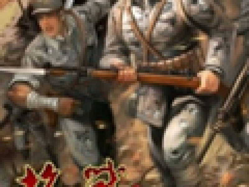 ͻС2ս ԰