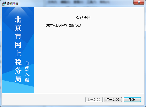 ˰(Ȼ˰)