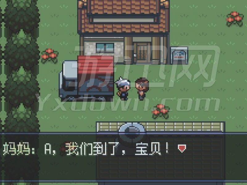 ڴ֣ڵӰ5.0EX޾ İͼ