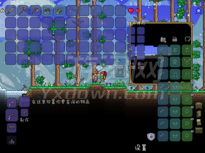 ̩1.3.2.1 İͼ