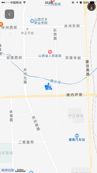 星乐送骑手