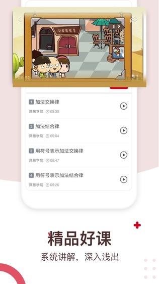 京城发行