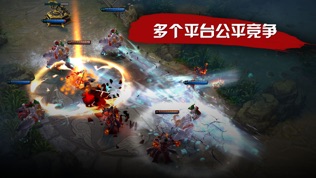  (Vainglory)ͼ0
