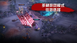  (Vainglory)ͼ1