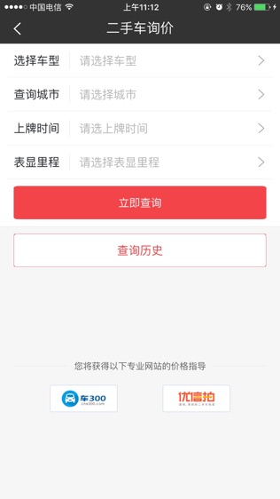˳·
