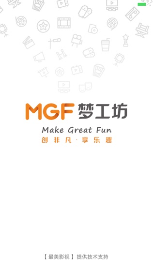 厦门中影数字梦工坊影城