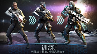 战场风云:2084