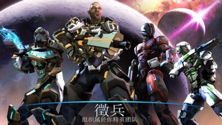 战场风云:2084