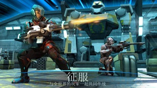 战场风云:2084