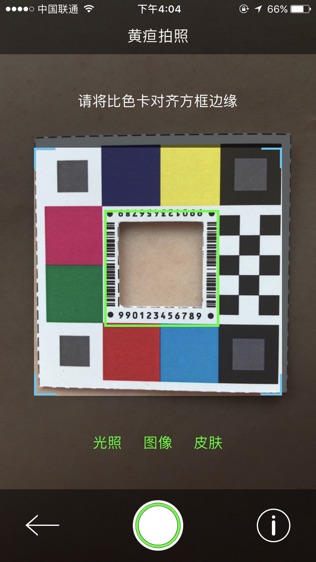 ߸ͼ1