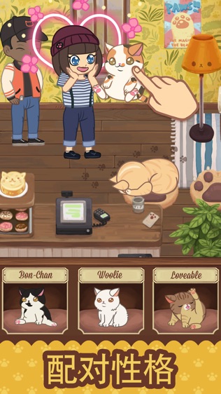 Furistas ëè