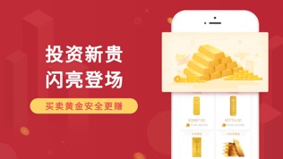 华侨宝
