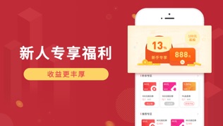 华侨宝