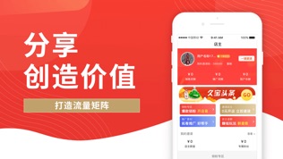 久宝直播