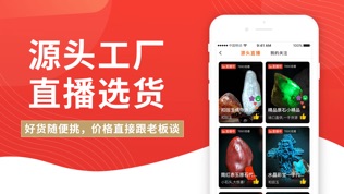 久宝直播