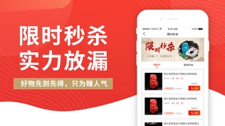 久宝直播