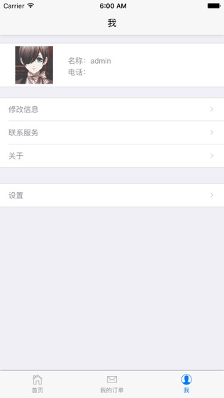 ͼ2