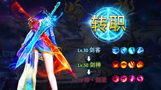 格斗猎人传