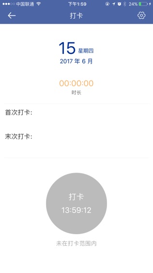 审协北京