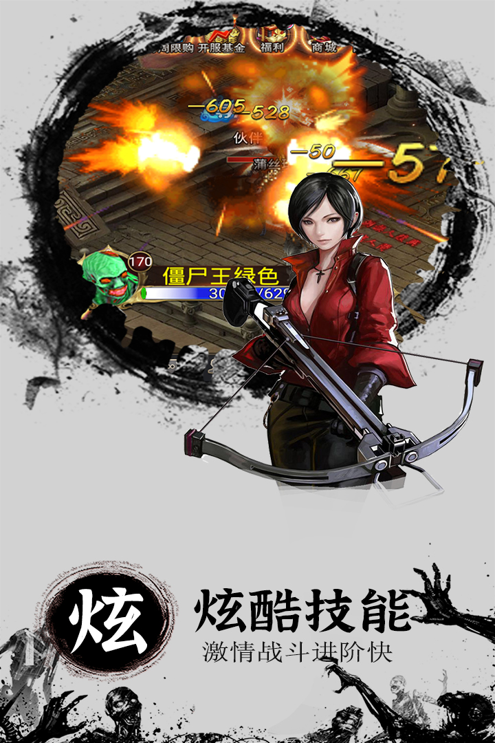 漣ȼͼ3