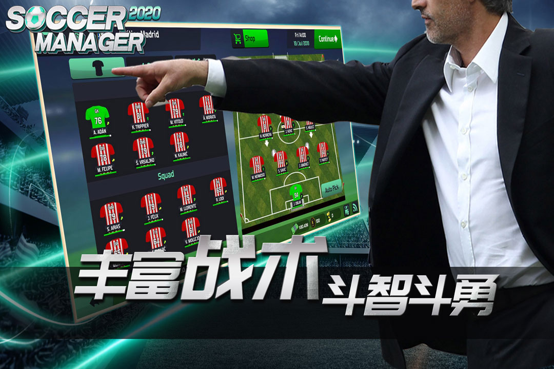λ