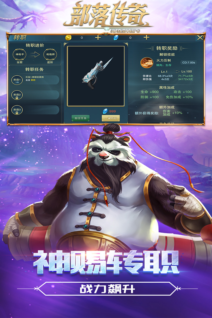 䴫
